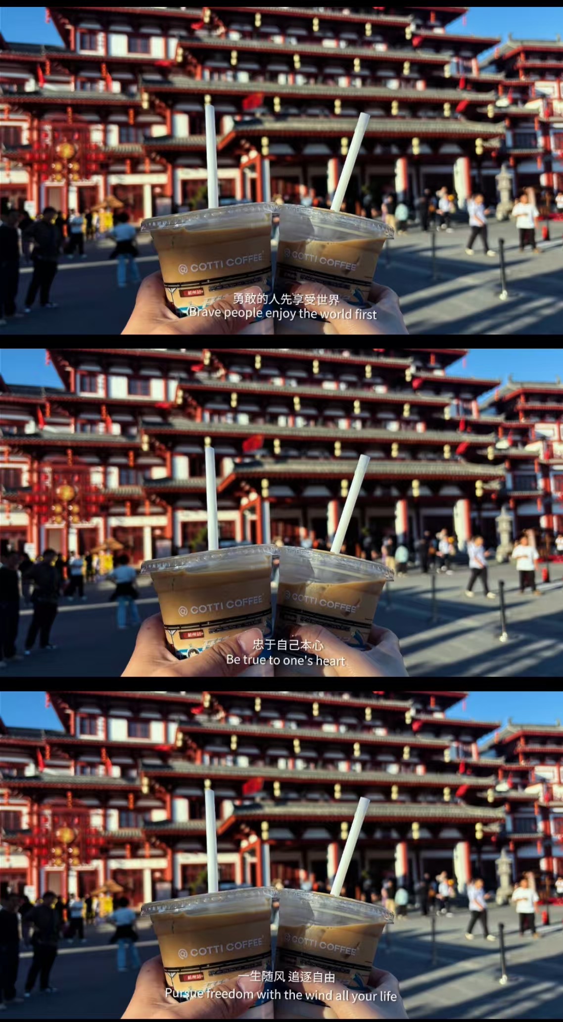 Travel 3